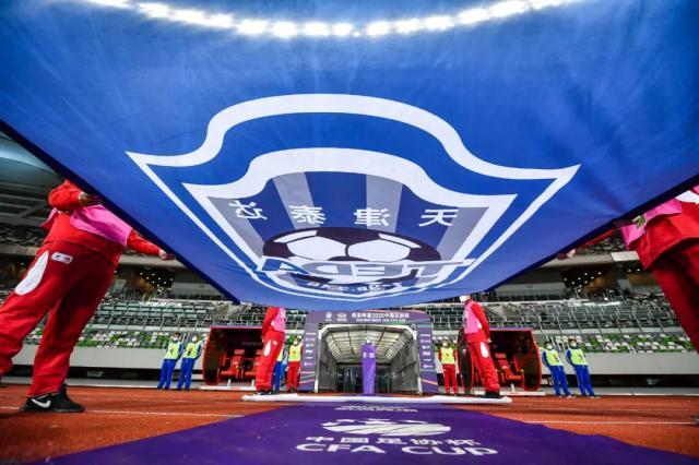 开云体育下载-球员讨薪，俱乐部讨债，谁愿为中超财务窟窿买单？